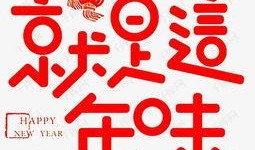 红字在线观看免费,揭秘罪恶与救赎的史诗之旅