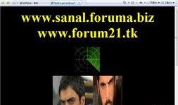 老黑爆料截屏视频,事件真相大起底