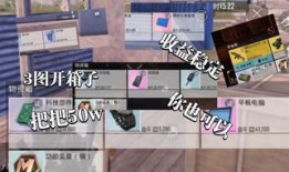 地铁逃生视频爆料网,揭秘紧急疏散技巧与逃生秘诀