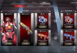 apex最新通行证爆料,全新内容与惊喜等你探索