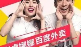 怎么做娱乐吃瓜主播挣钱,如何轻松赚取丰厚收入