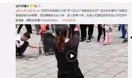 老男孩爆料肖公子视频,揭秘背后惊人真相