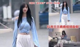 快乐网红吃瓜视频,揭秘快乐背后的秘密