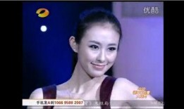 秦嘉倪被前男友爆料视频