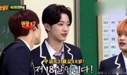 娱乐吃瓜姐音频