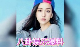 娱乐吃瓜的达人是谁,揭秘娱乐圈幕后真相的神秘人物
