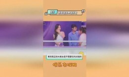 最新明星热点爆料新闻