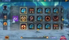 试炼岛最新爆料大全下载