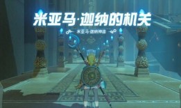 深海之息爆料视频大全,揭秘神秘海洋生物与未知世界