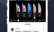 免费吃瓜视频qq,带你畅享娱乐盛宴