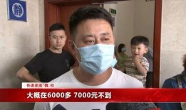 唐宏亮最新爆料,揭秘事件背后惊人真相