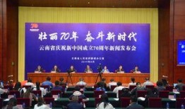 大理最新爆料新闻,最新爆料揭示事件真相，详情如下