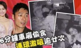 光头邻居爆料视频大全,揭秘生活百态，笑料横生