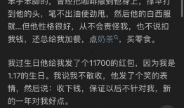 直播娱乐吃瓜犯罪吗知乎,法律边界与道德考量