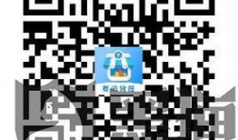 有间钱庄最新爆料,金融界风云再起