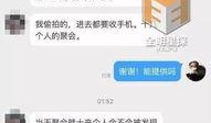 王宝强被徐峥爆料视频大全,揭秘娱乐圈幕后真相