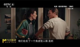 爱看网电影在线观看,海量影视资源，畅享观影新体验