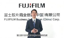 富士发布会最新爆料新闻,全新旗舰相机及创新技术大揭秘