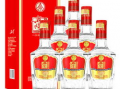 五粮液最新爆料视频下载