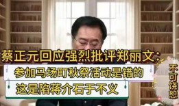 缅北医生爆料事件真相视频,事件真相视频曝光