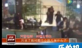 大连二院爆料事件视频播放,真相与争议交织