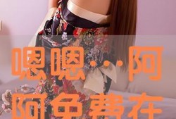阿在线观看,在线观影之旅，探索潘多拉星球的奇幻世界