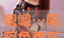 阿在线观看,在线观影之旅，探索潘多拉星球的奇幻世界