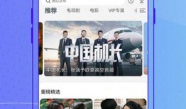 今日搞笑爆料视频下载,笑出腹肌的瞬间