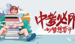 建瓯新闻爆料网最新信息,最新动态速览，热点事件聚焦