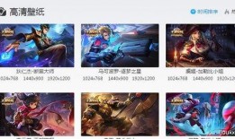 新皮肤腾讯爆料最新消息,神秘元素激燃来袭，视觉盛宴即将开启！