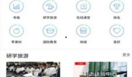 51最新爆料入口网页官方,官方网页全新升级，独家资讯一手掌握！”