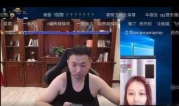 威海爆料主播事件最新,真相发酵，网络舆论漩涡中的道德拷问