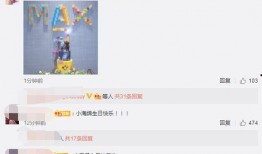 爆料新闻正能量视频大全,正能量满满！揭秘爆料新闻中的感人瞬间