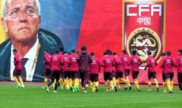 国足大厨爆料新闻事件视频,新闻事件背后真相曝光