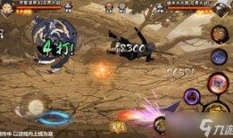 忍战带土二技能爆料视频,全新技能效果与战斗策略解析