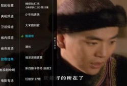 张大锤最新爆料新闻直播,最新爆料新闻直播幕后真相