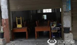 兴义爆料教师视频,揭秘教育现场背后的真实故事