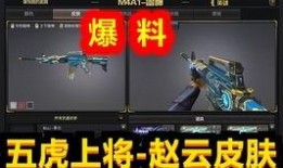虎利斯爆料视频在线观看,揭秘幕后真相，带你走进事件核心