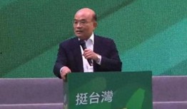 蓝议员最新爆料,揭秘政坛惊天秘密！