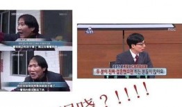 爱豆大瓜爆料视频