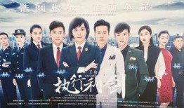 央视八套在线直播观看,在线观看不容错过