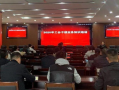 山西一建最新爆料,揭秘工程背后的秘密与挑战
