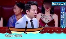杨迪爆料打星星视频播放,一场娱乐与真相的碰撞