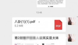 吃瓜娱乐案件最新消息,最新吃瓜案件揭秘，真相令人咋舌