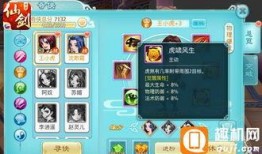 王小虎最新爆料,揭秘娱乐圈幕后真相