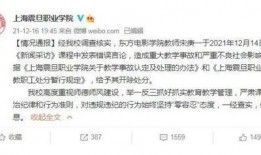 重庆先生爆料最新视频,揭秘事件背后惊人真相！