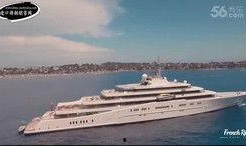 最新爆料游艇视频播放下载