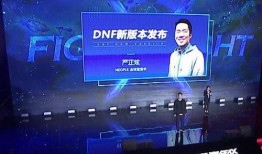 德清都市爆料新闻视频播放