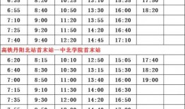 博林爆料明星名单最新图片,明星名单大揭秘，谁将登上热搜？