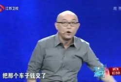 孟非爆料大熊抠门视频,视频曝光引发网友热议